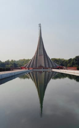 Jatiyo Smriti Soudho